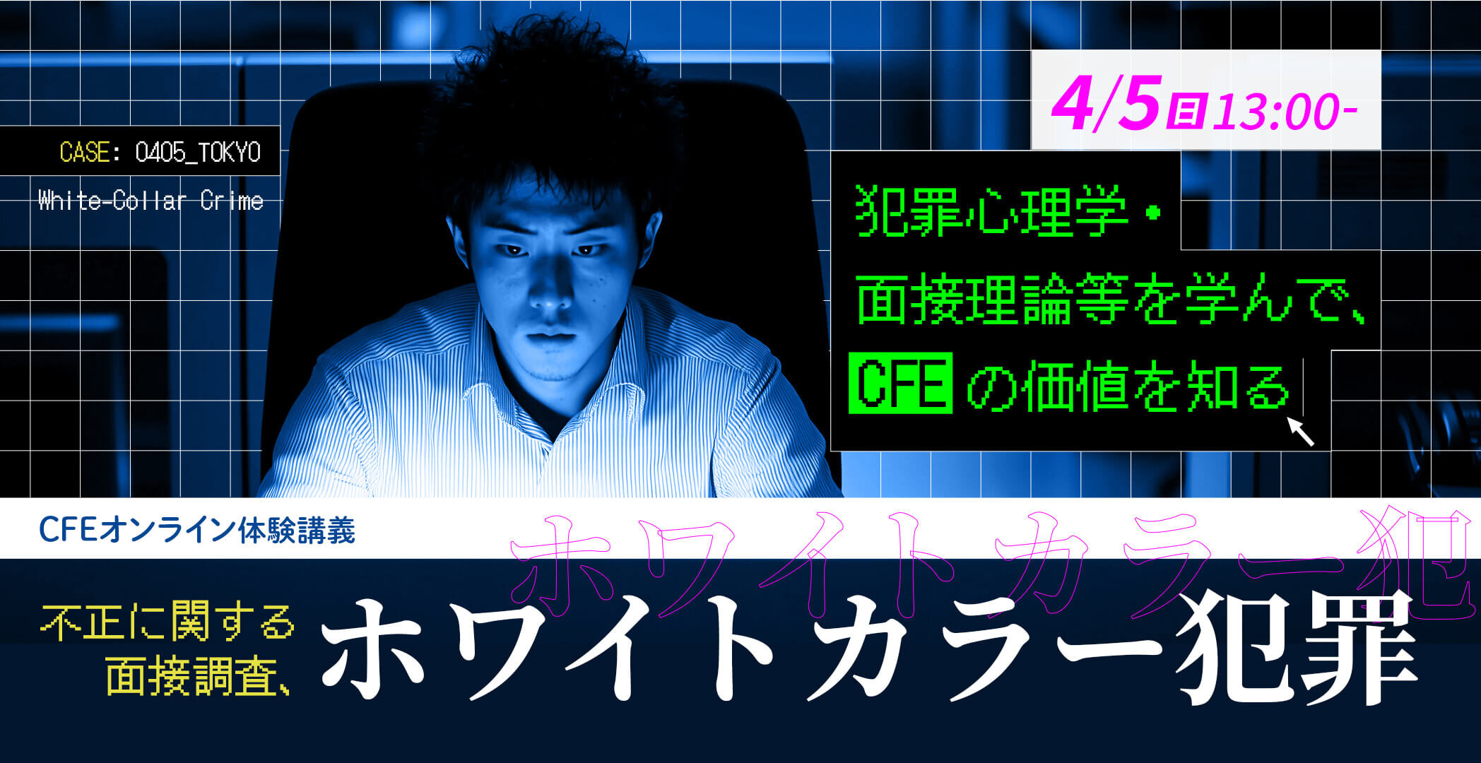 51433604_1