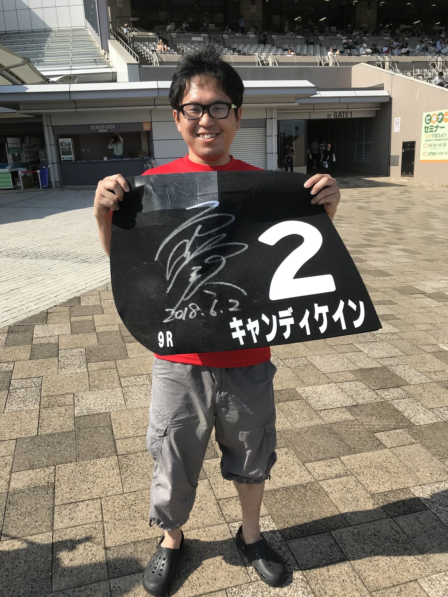 CIAの学習を通じて内部監査の根本を学ぶことにより、深みが増したように思います。