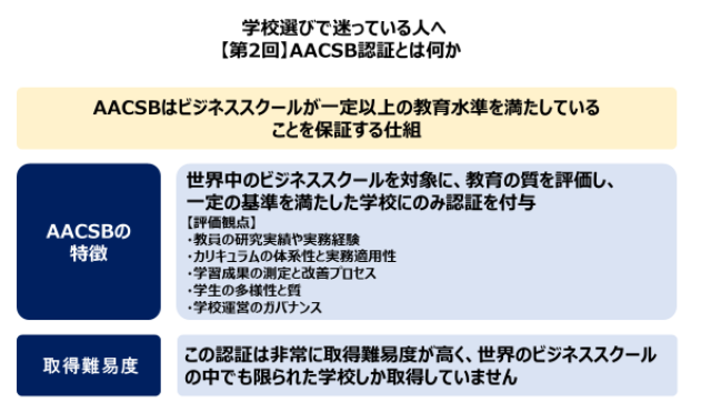 スクリーンショット 2026-06-08 173012.png