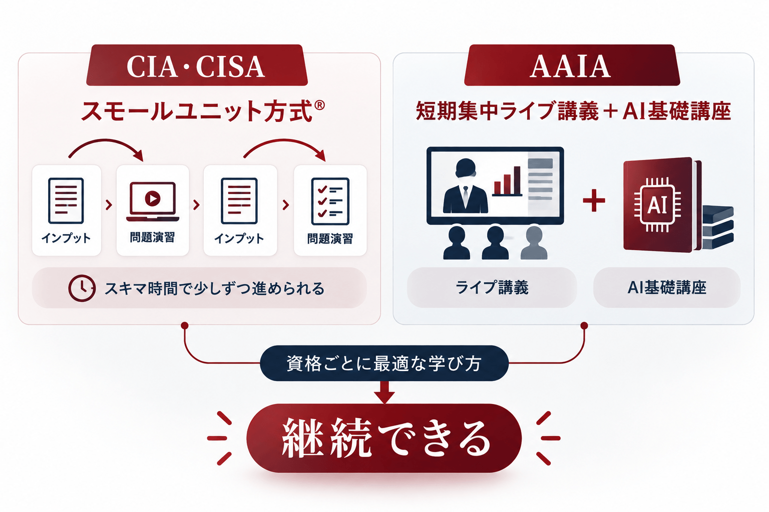 ChatGPT Image 2026年9月15日 02_14_02 (1).png