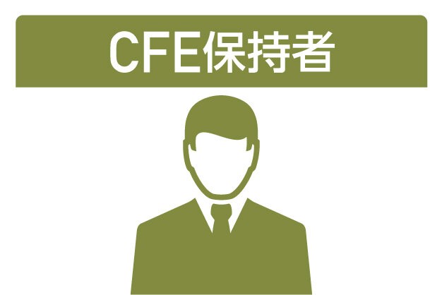 CFE-01.jpg