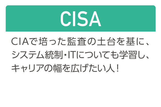 CIA-02.jpg