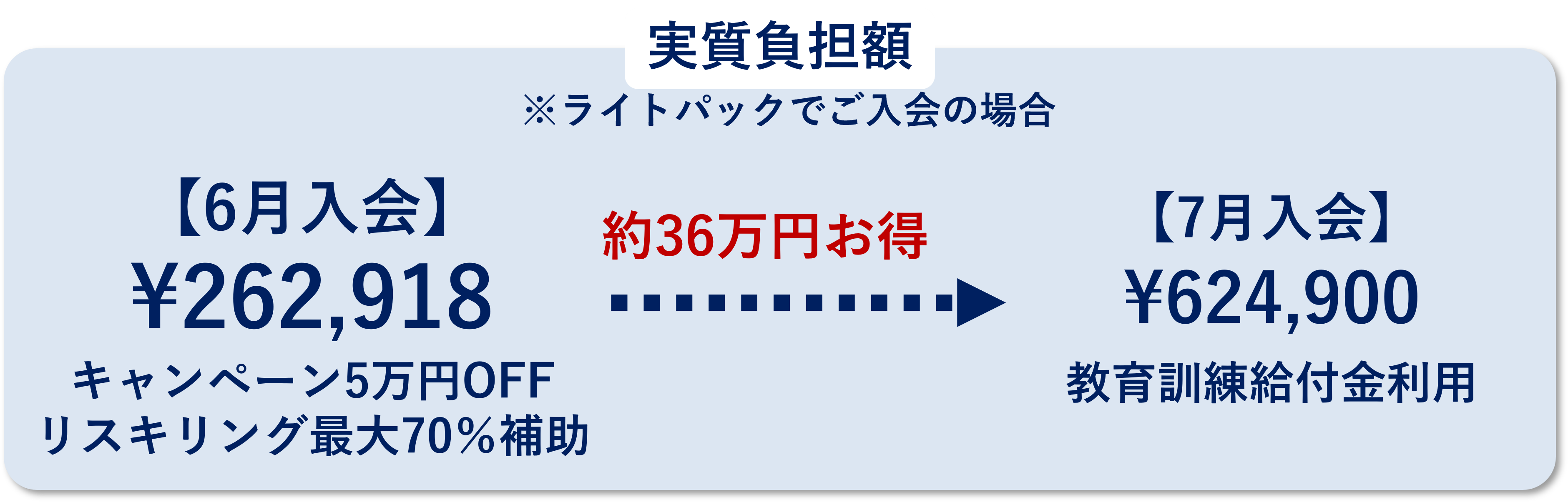 USCPA515_07.png