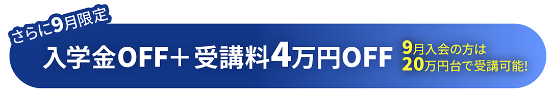 USCPA551_03.png