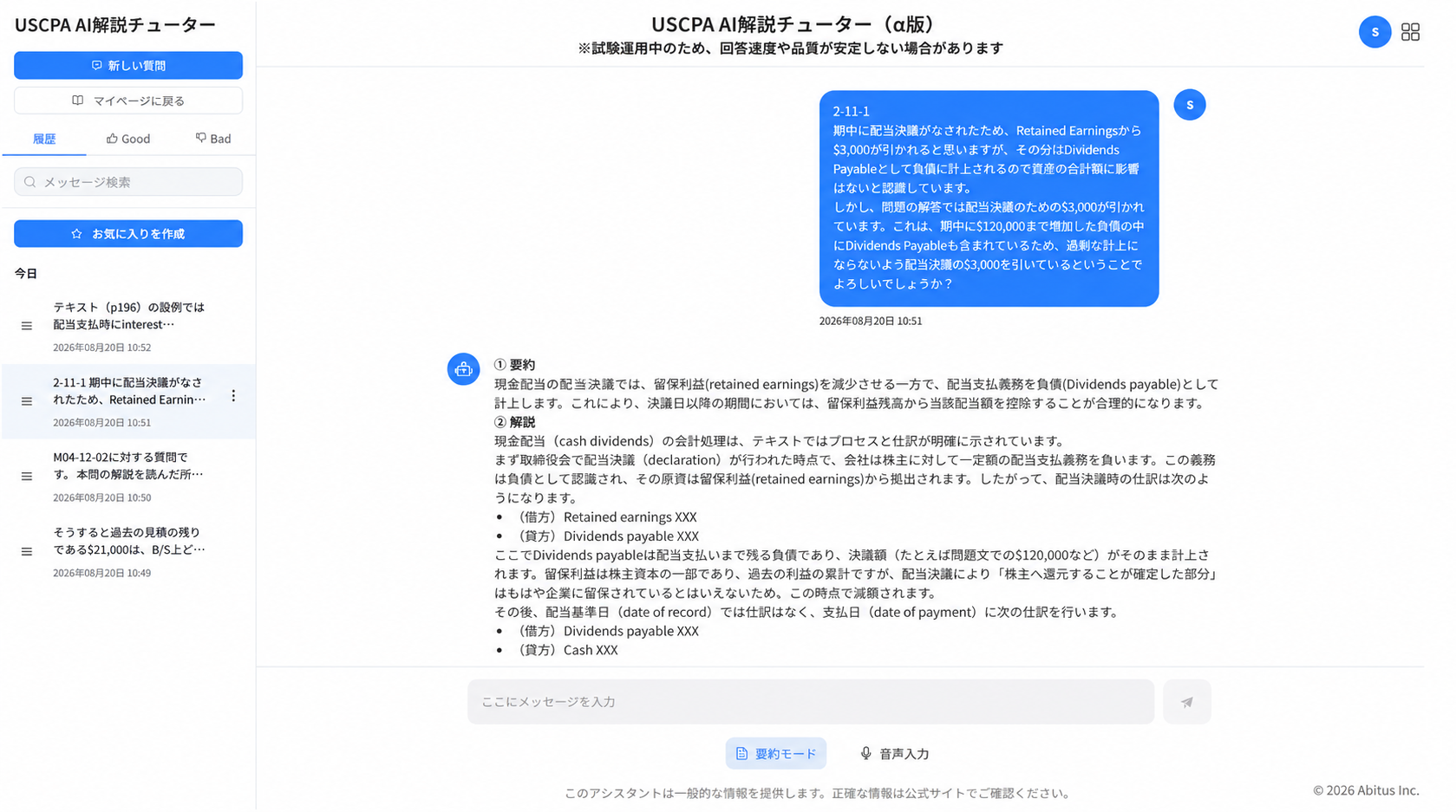 image3.png