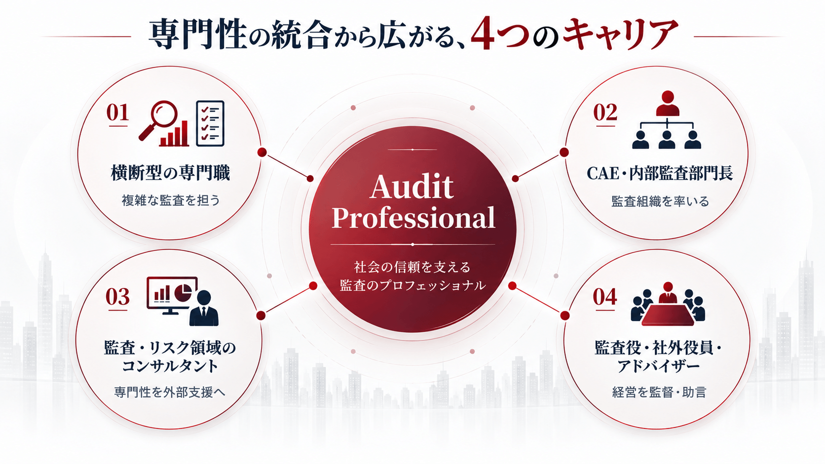 ChatGPT Image 2026年9月15日 02_00_27 (1).png