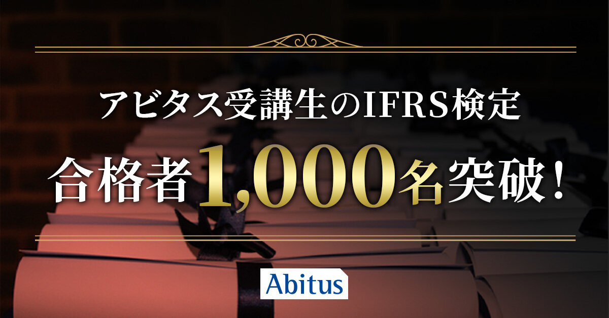 プレスリリース用FV_1200x628.jpg