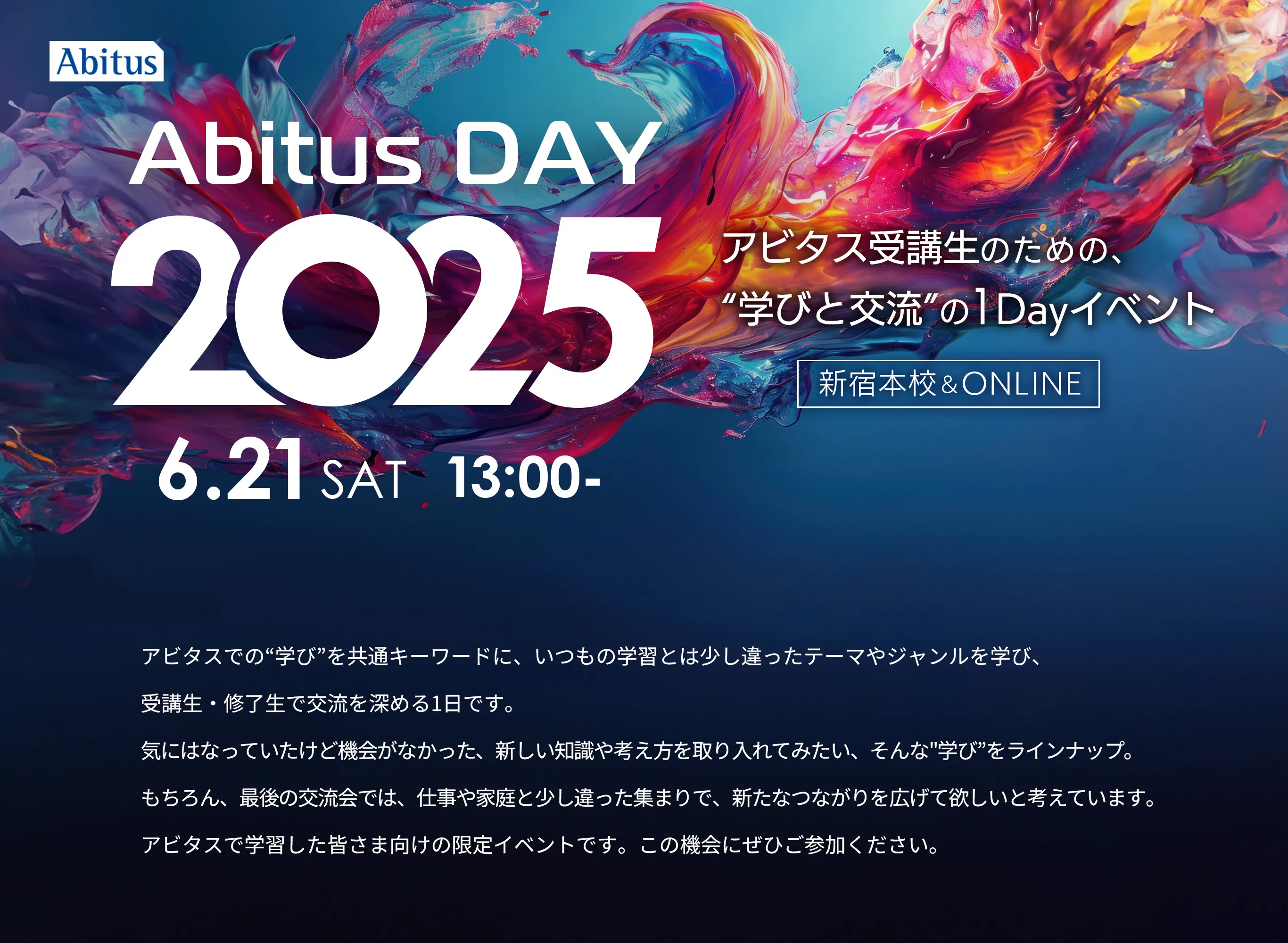 Abitus DAY 2025