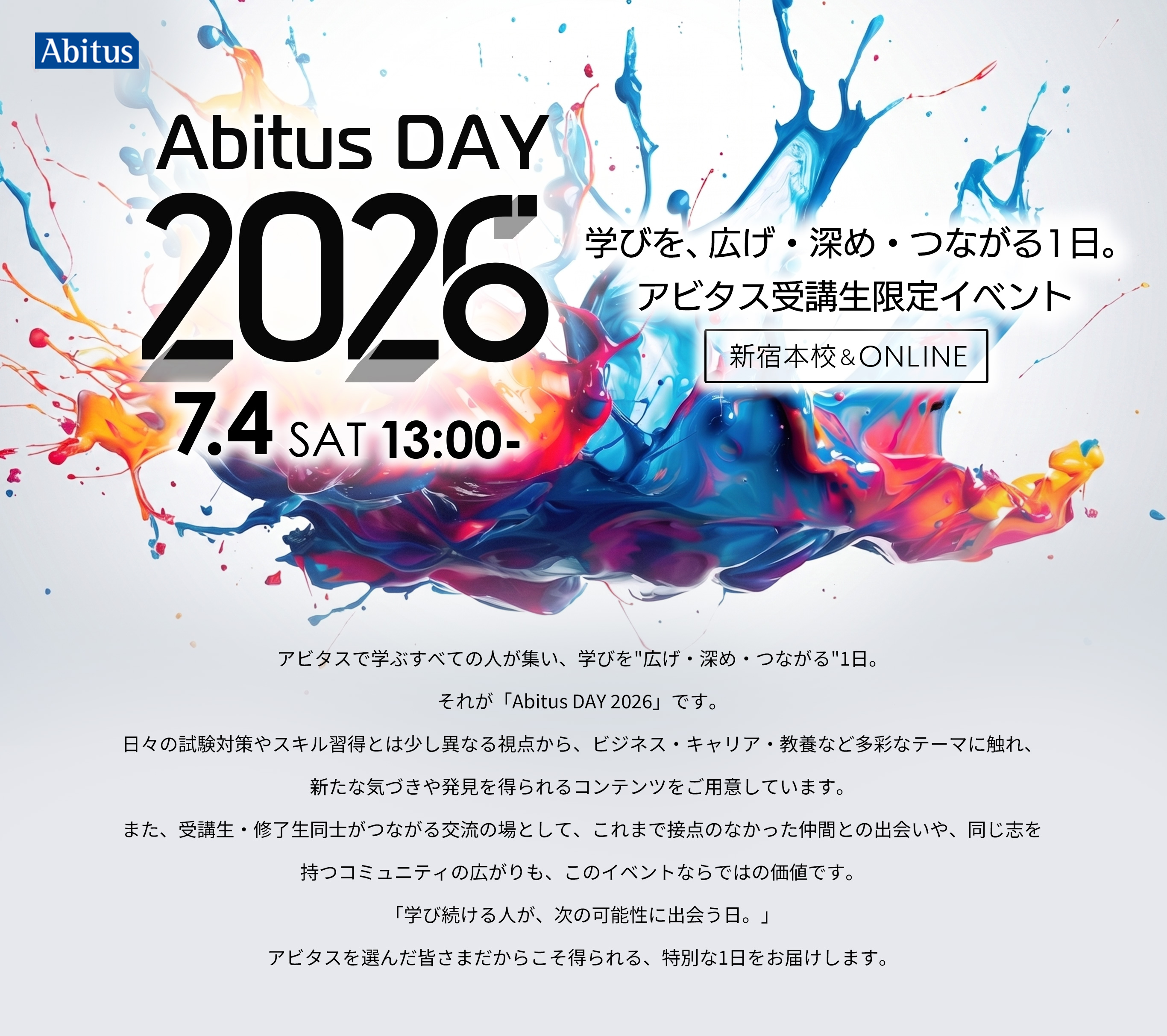 Abitus DAY 2026