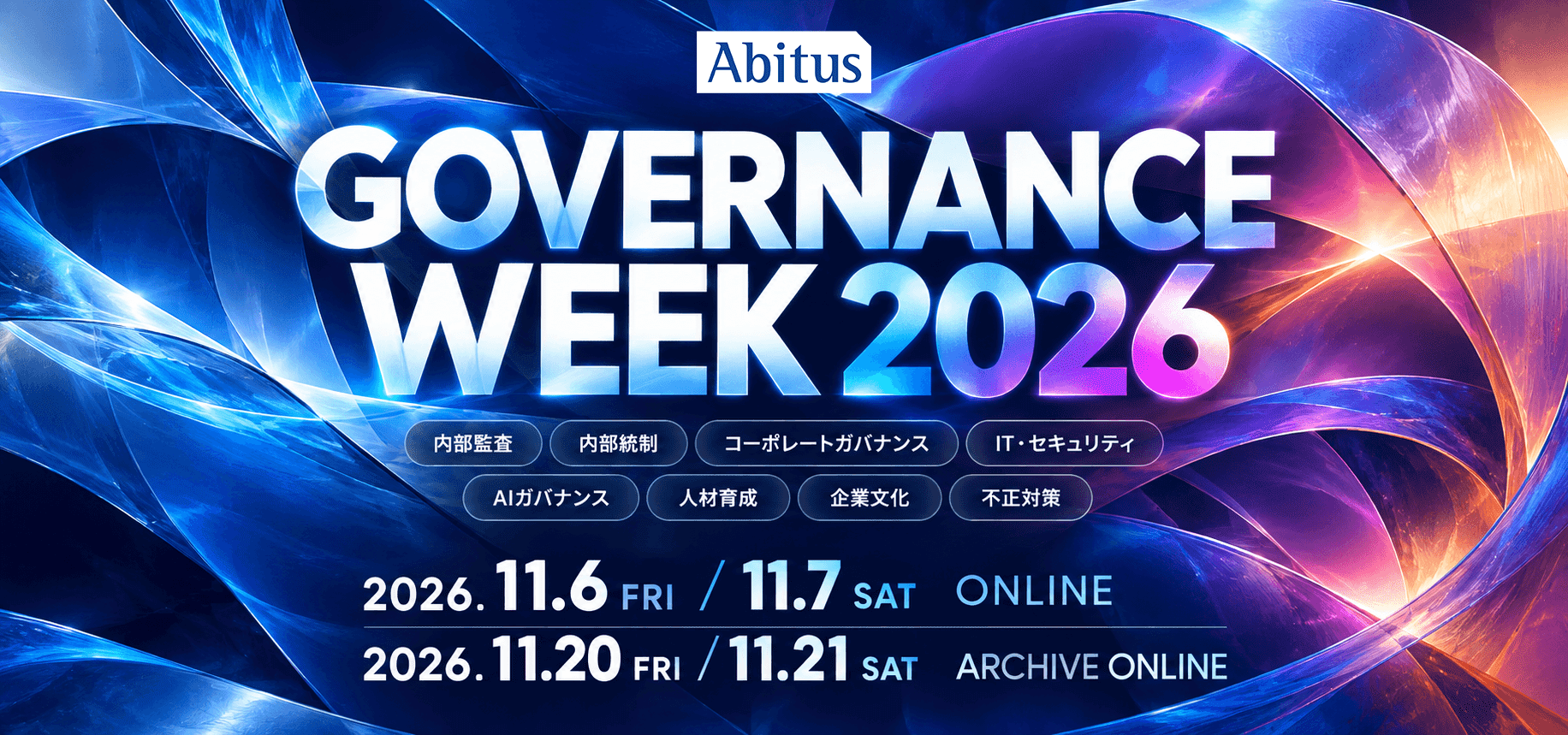 GOVERNANCE WEEK 2026
