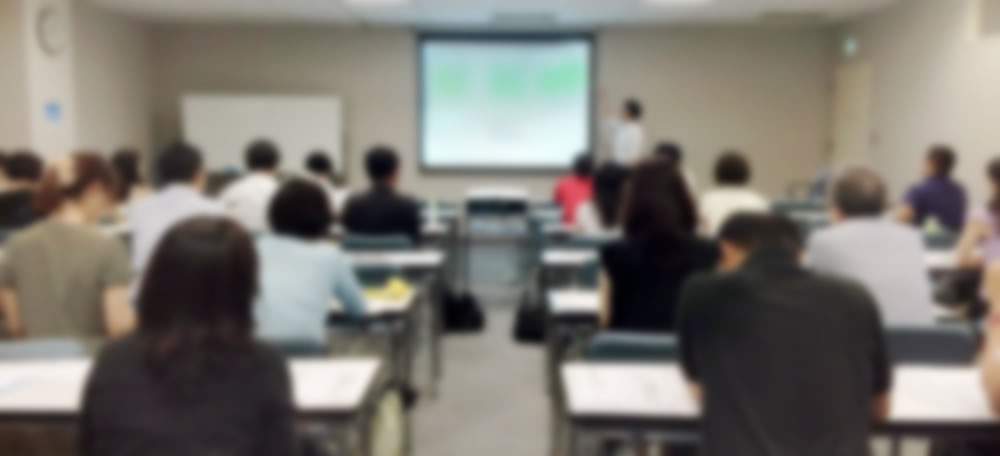 オンライン説明会（セミナー）へご参加ください。