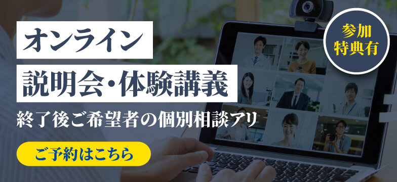 Umass Mba オンライン米国mba マサチューセッツ大学